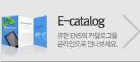 카달로그보기