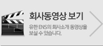 동영상보기
